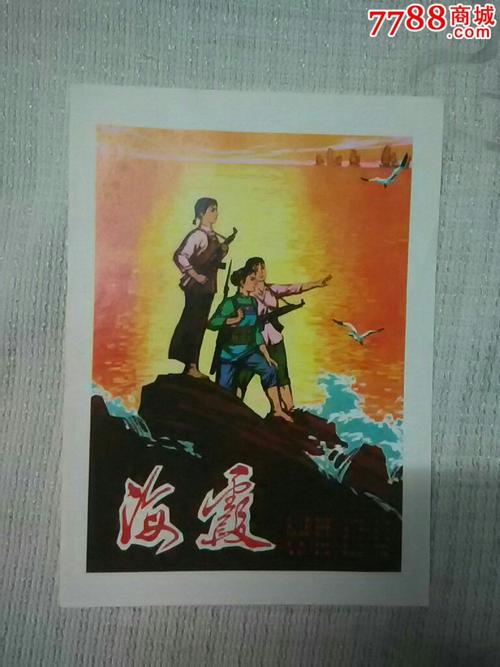 邮政储蓄银行支票怎么购买
